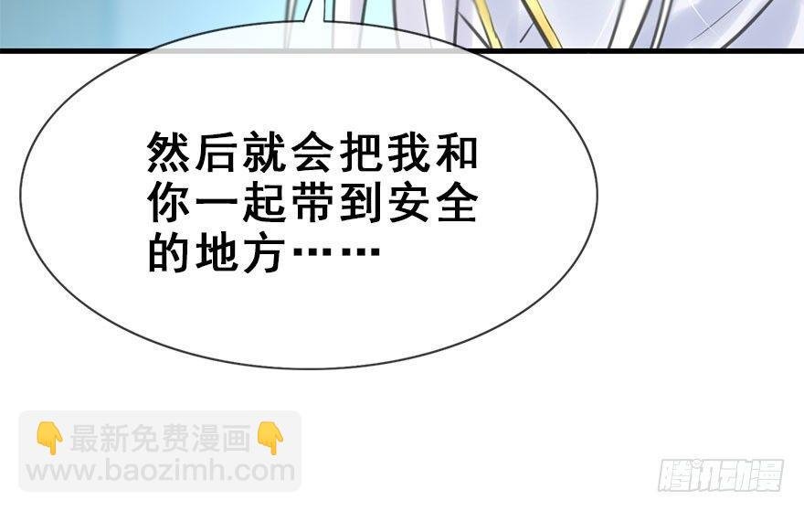 20.巷之中（上）