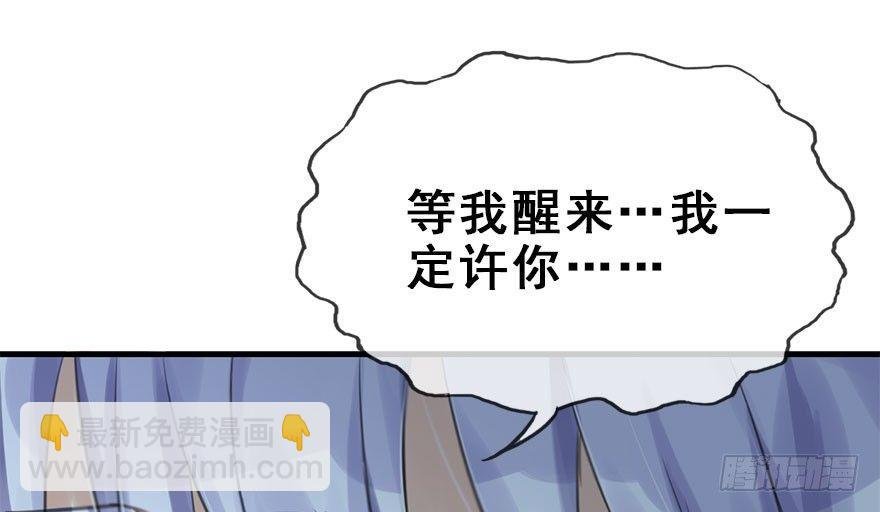 20.巷之中（上）