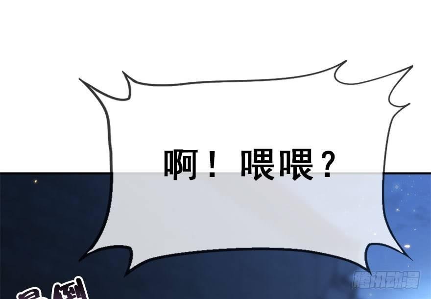 20.巷之中（上）
