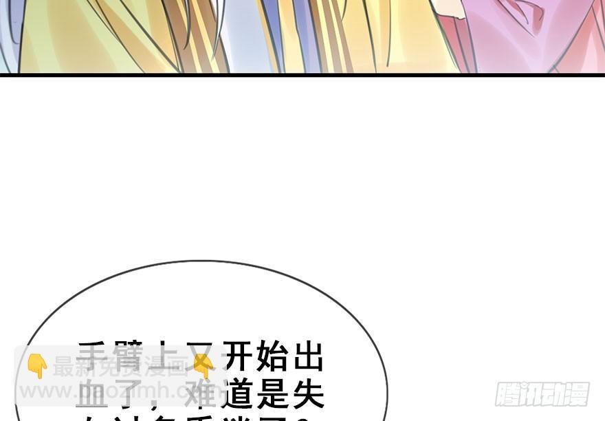 20.巷之中（上）