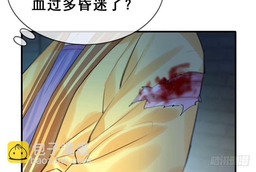 20.巷之中（上）