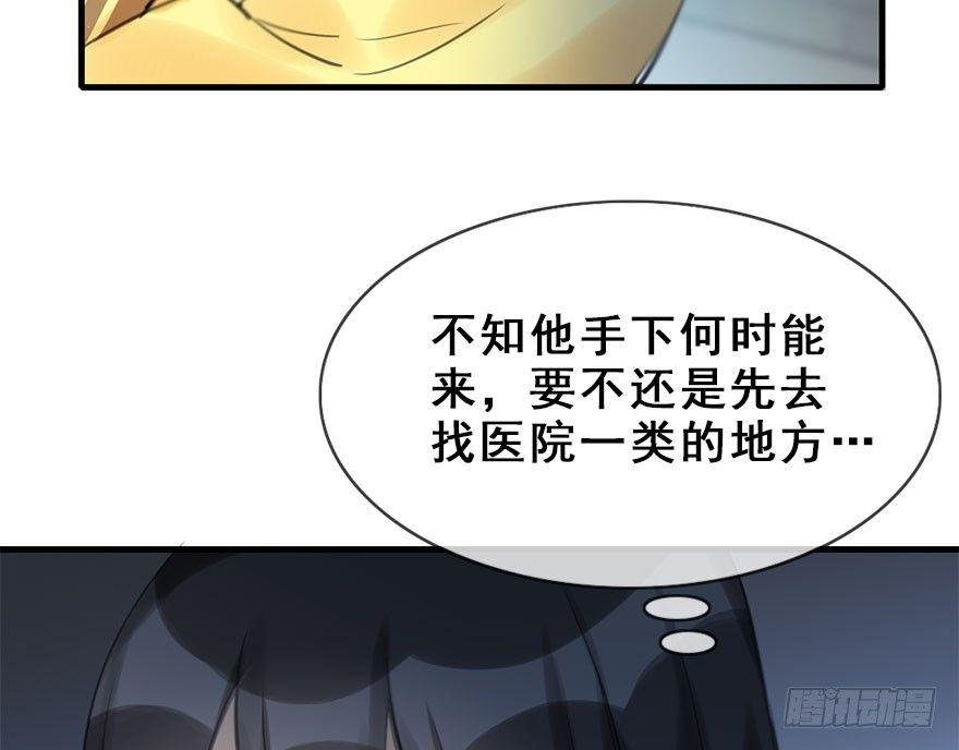 20.巷之中（上）