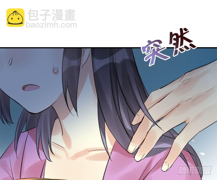 20.巷之中（上）