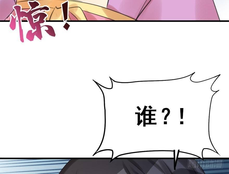 20.巷之中（上）