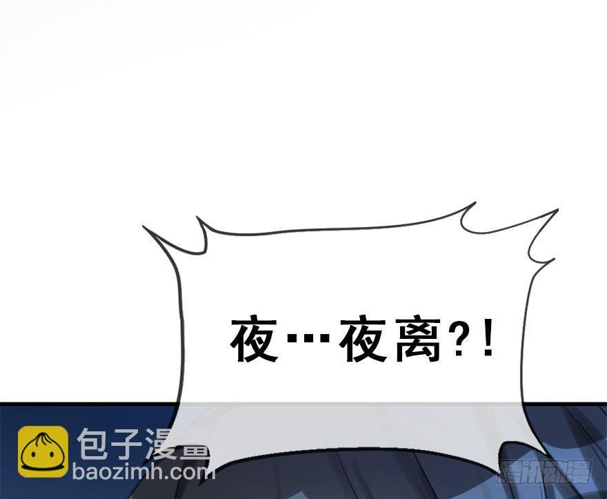 20.巷之中（下）