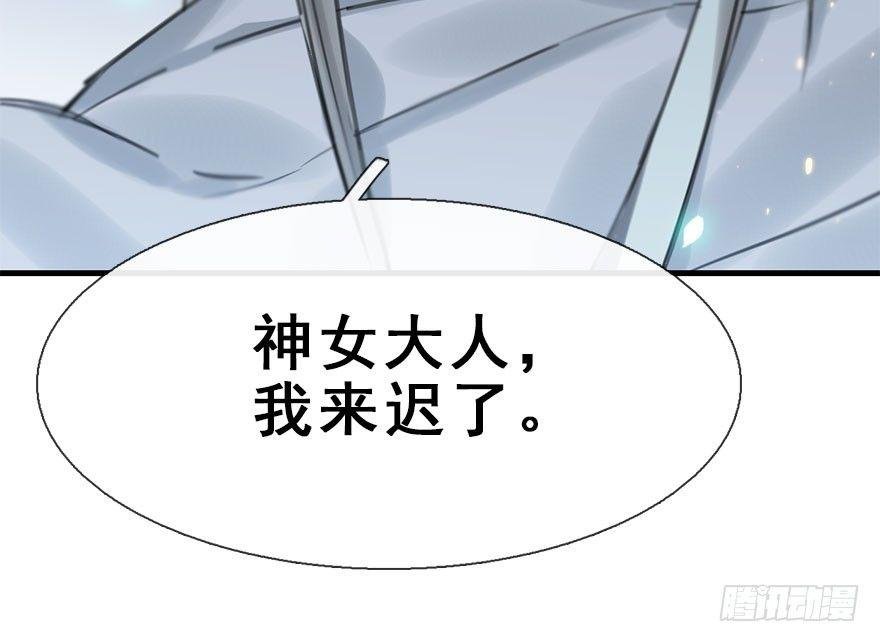 20.巷之中（下）