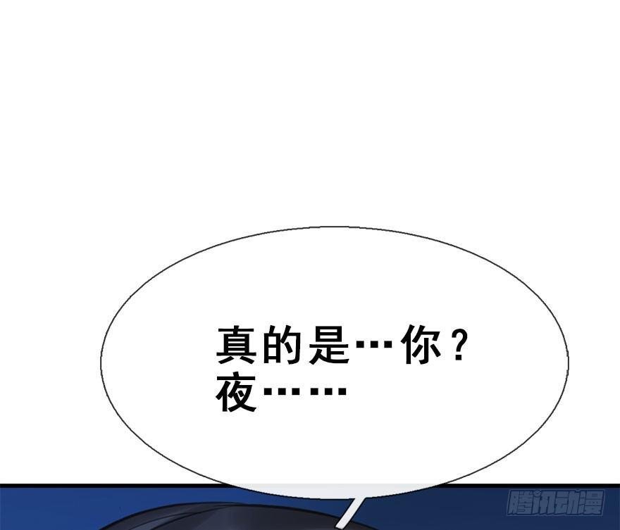 20.巷之中（下）