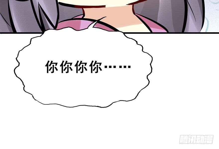 20.巷之中（下）