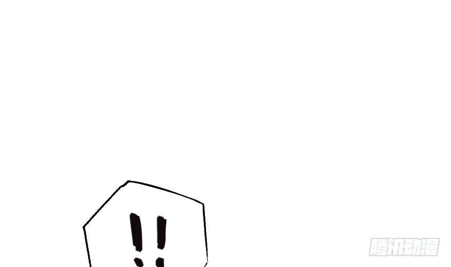 20.巷之中（下）