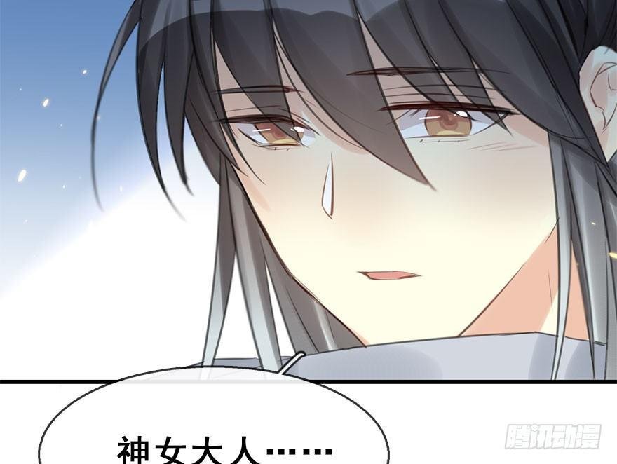 20.巷之中（下）