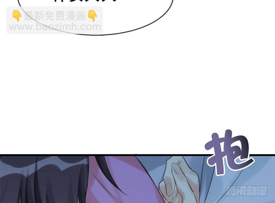 20.巷之中（下）