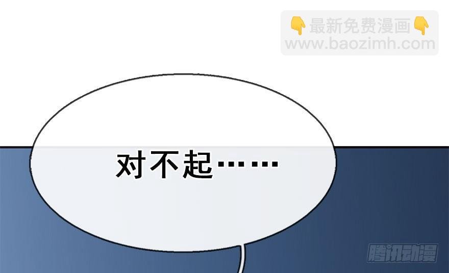 20.巷之中（下）