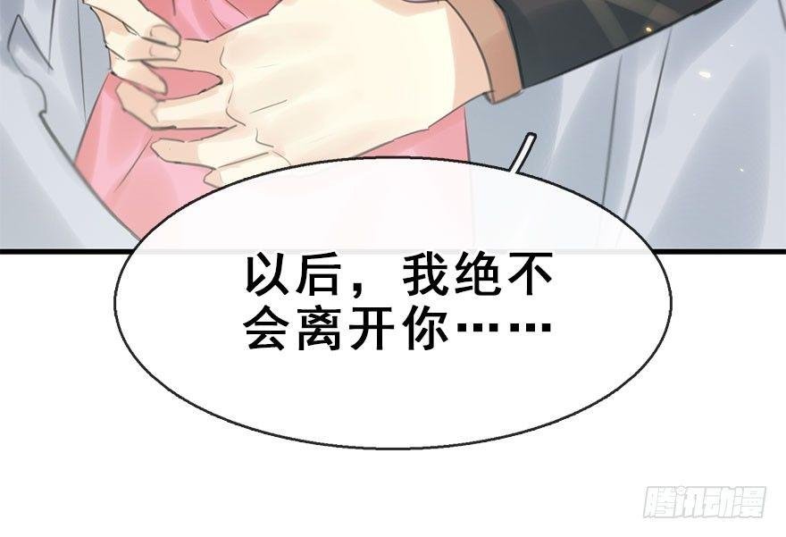 20.巷之中（下）
