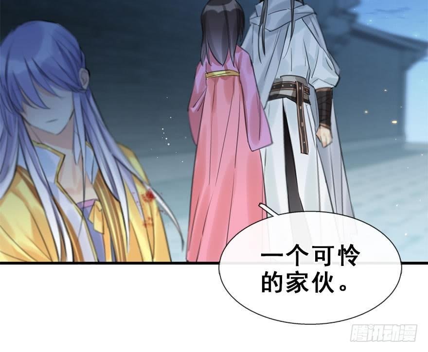20.巷之中（下）