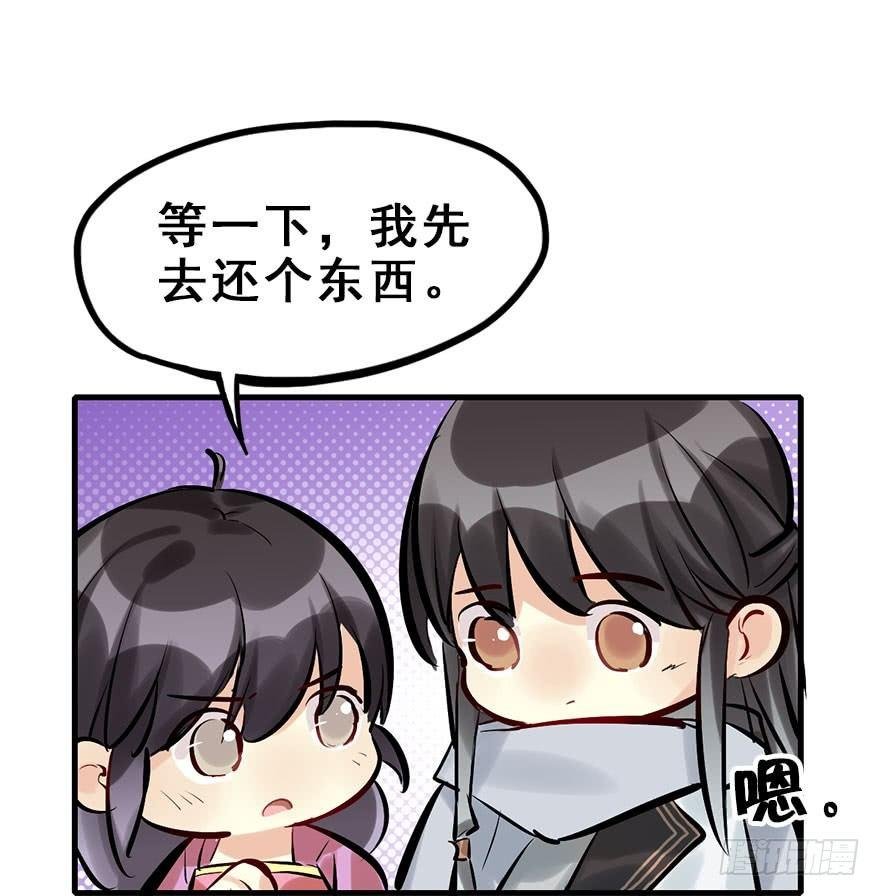 20.巷之中（下）