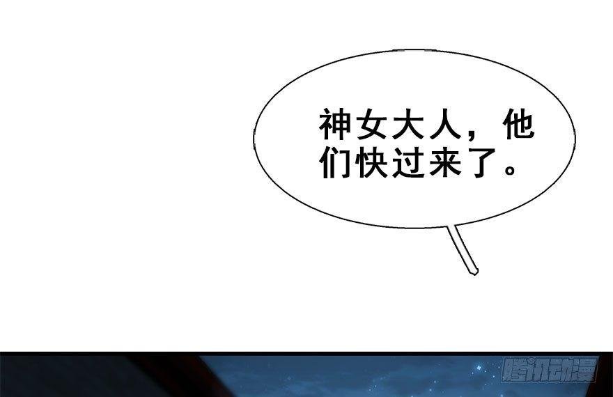 20.巷之中（下）