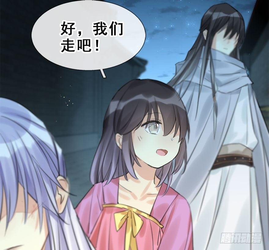 20.巷之中（下）