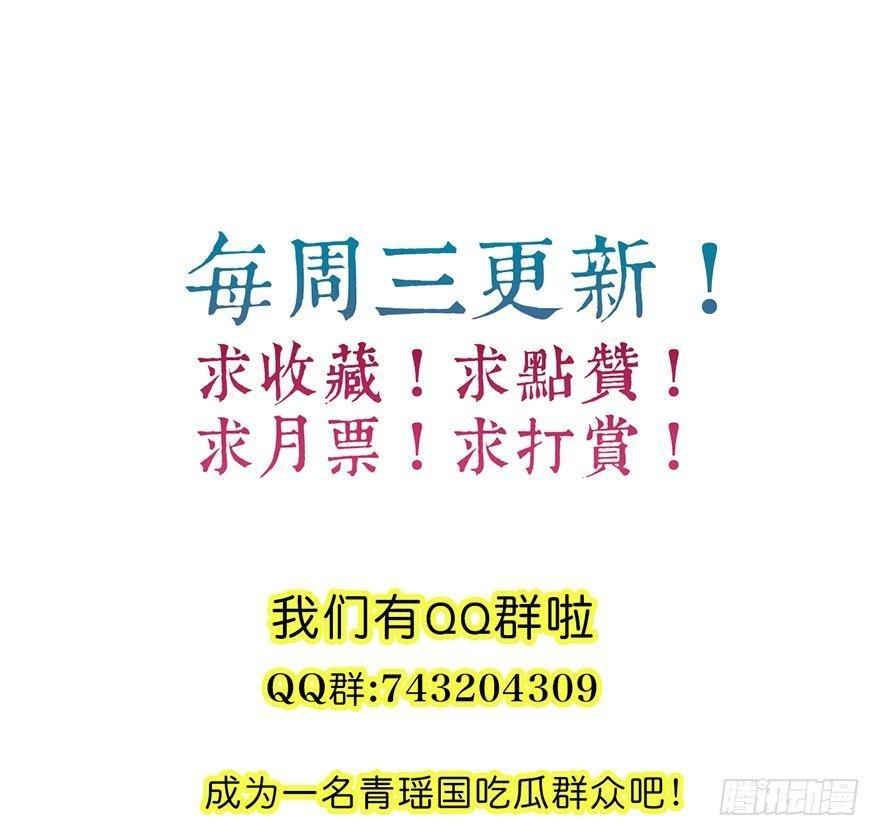 20.巷之中（下）