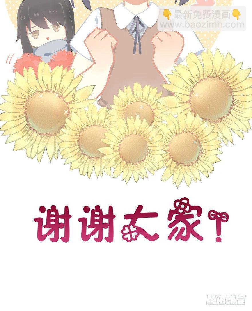 20.巷之中（下）