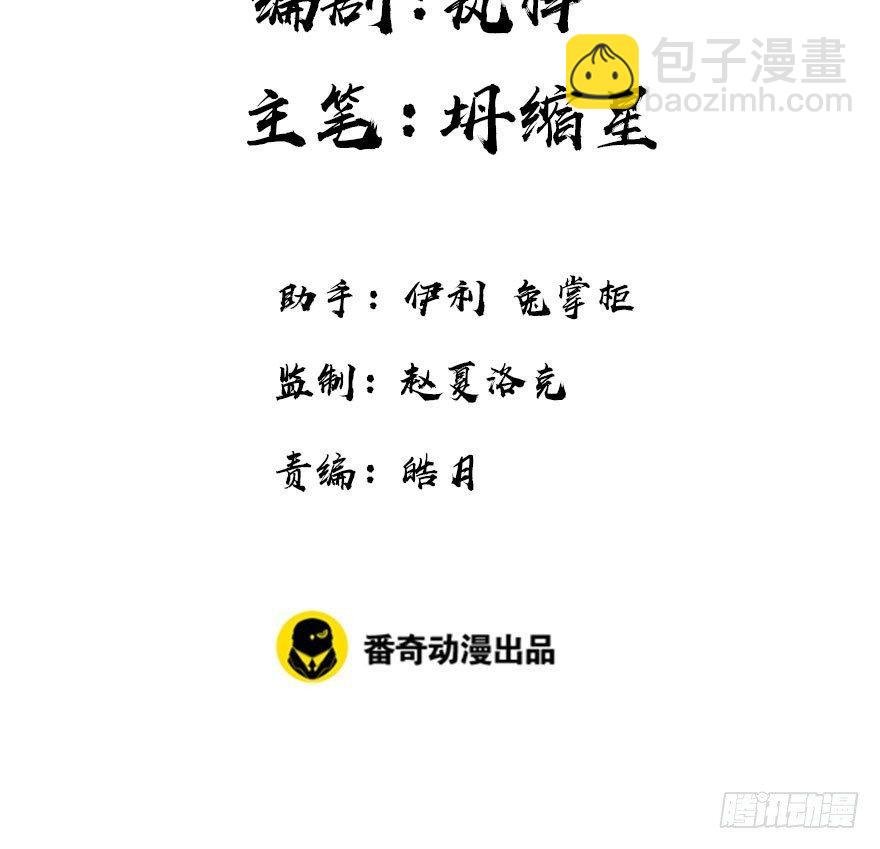 21.行侠仗义甲与乙