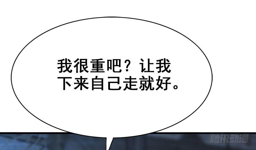 21.行侠仗义甲与乙