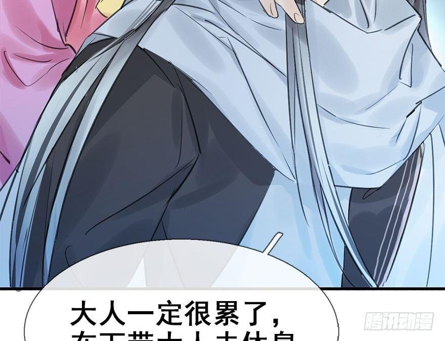 21.行侠仗义甲与乙