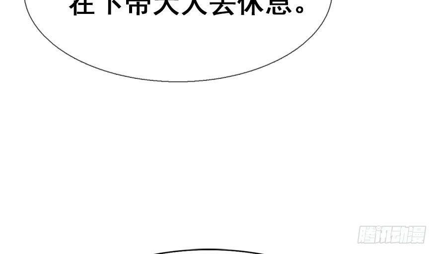 21.行侠仗义甲与乙