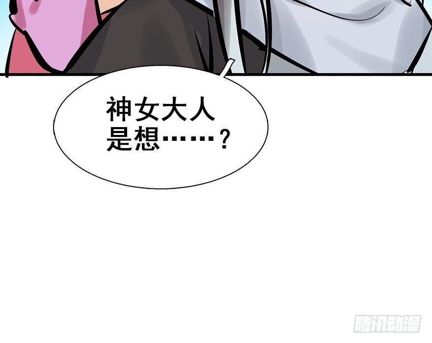 21.行侠仗义甲与乙