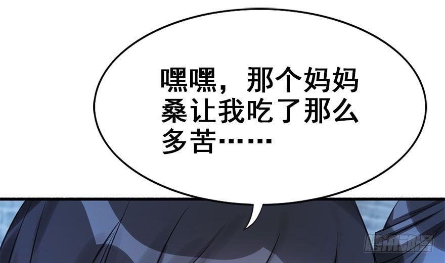 21.行侠仗义甲与乙