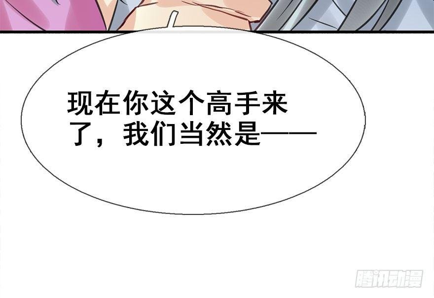 21.行侠仗义甲与乙