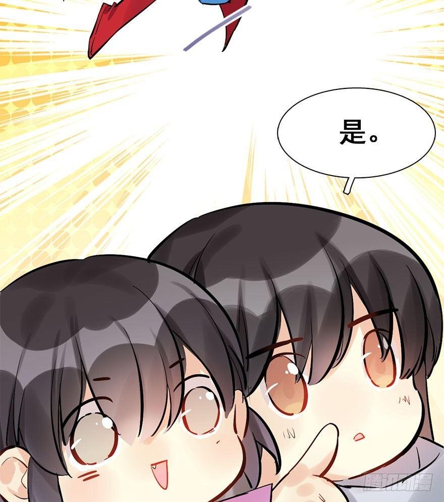 21.行侠仗义甲与乙