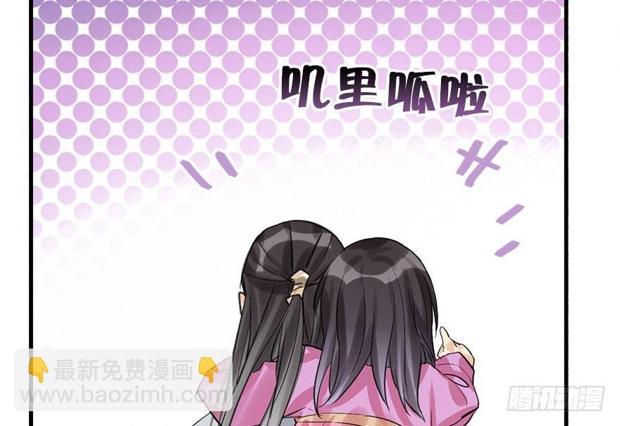 21.行侠仗义甲与乙