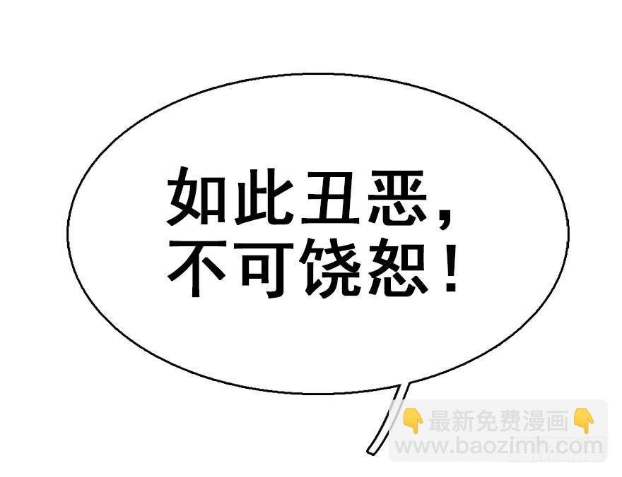 21.行侠仗义甲与乙