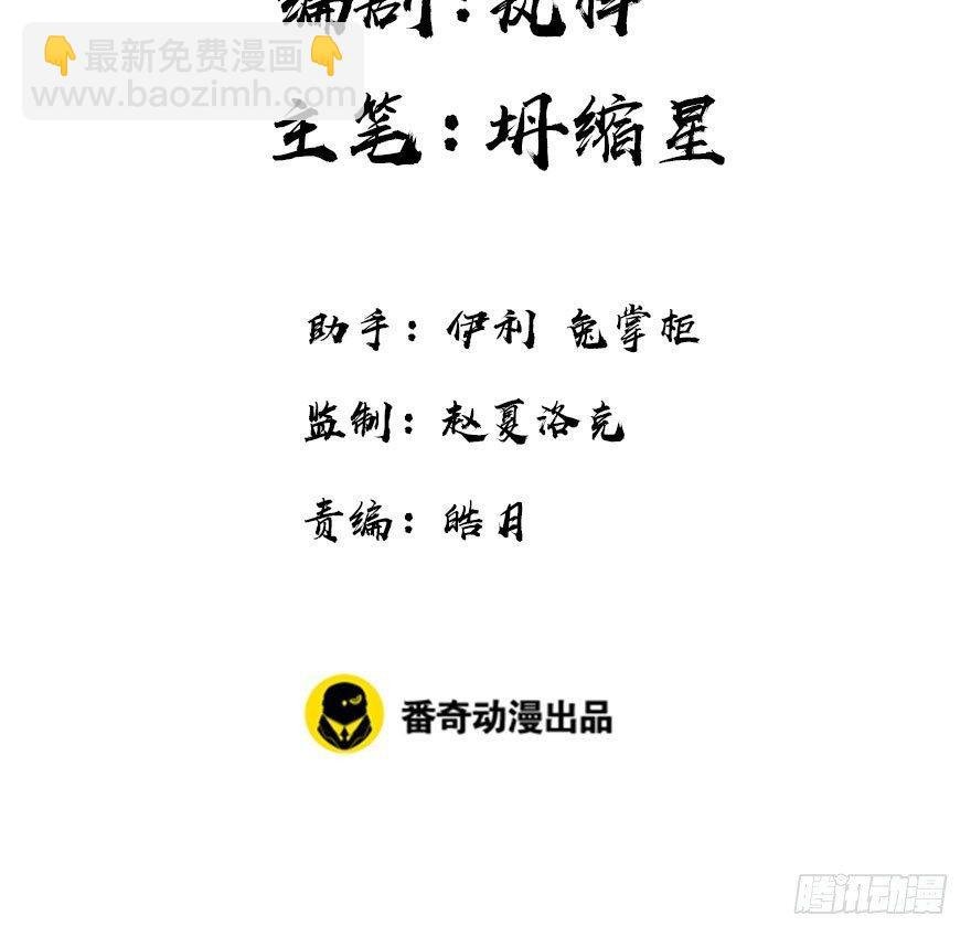 22.谢谢你