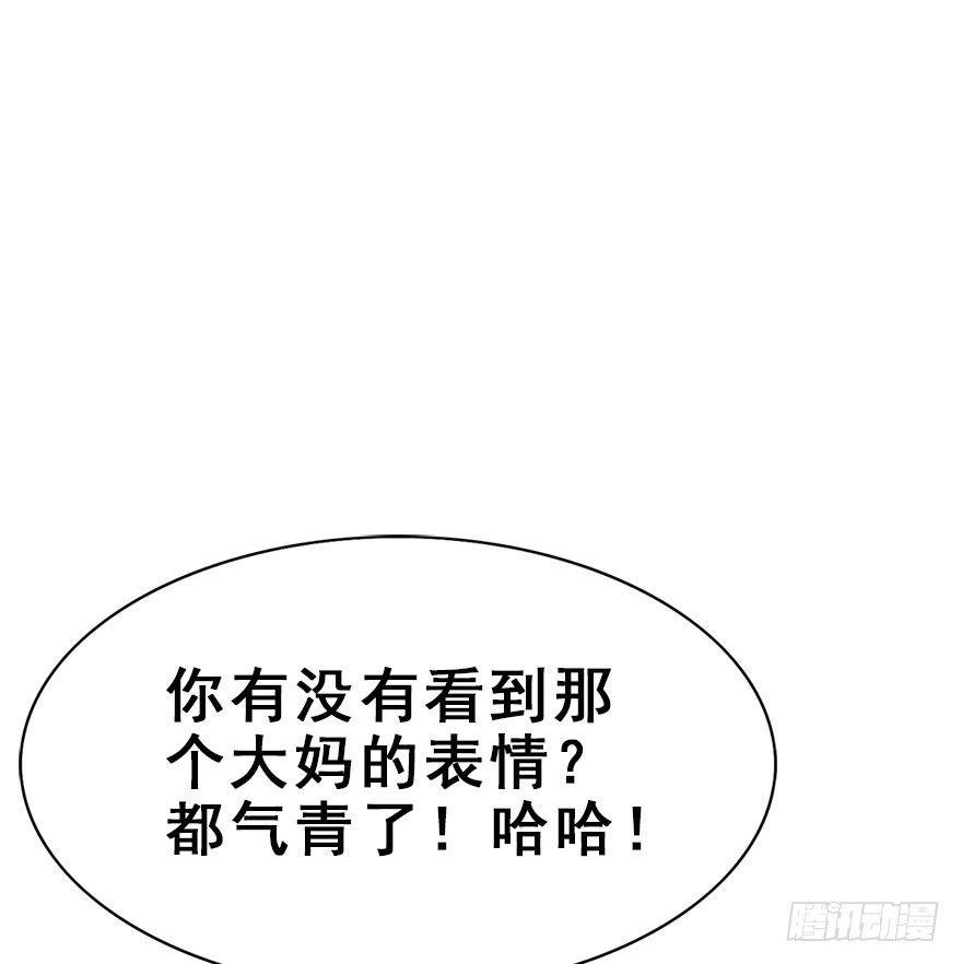 22.谢谢你