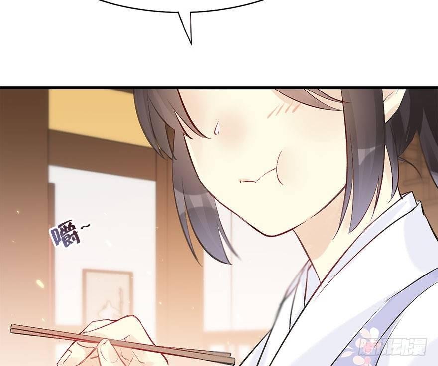 22.谢谢你