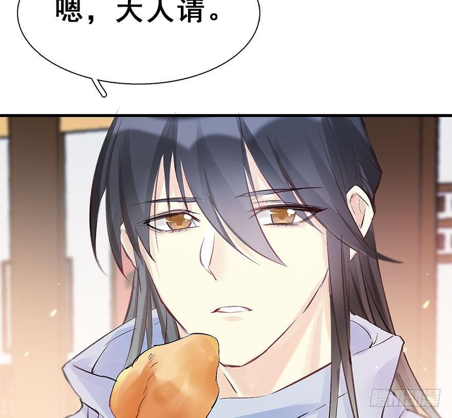 22.谢谢你