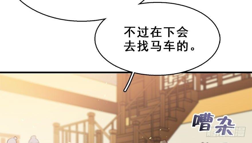 22.谢谢你