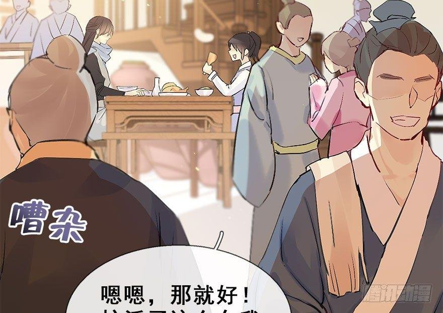 22.谢谢你