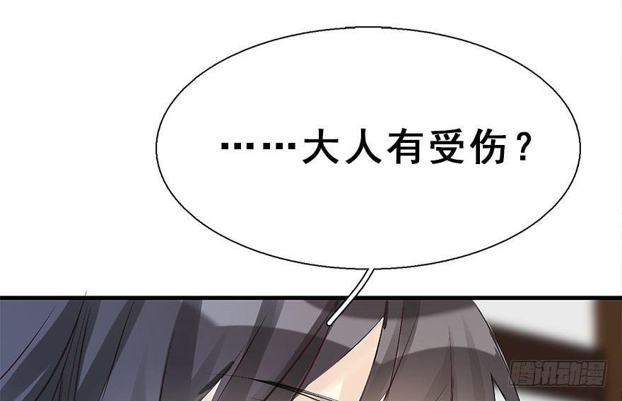 22.谢谢你