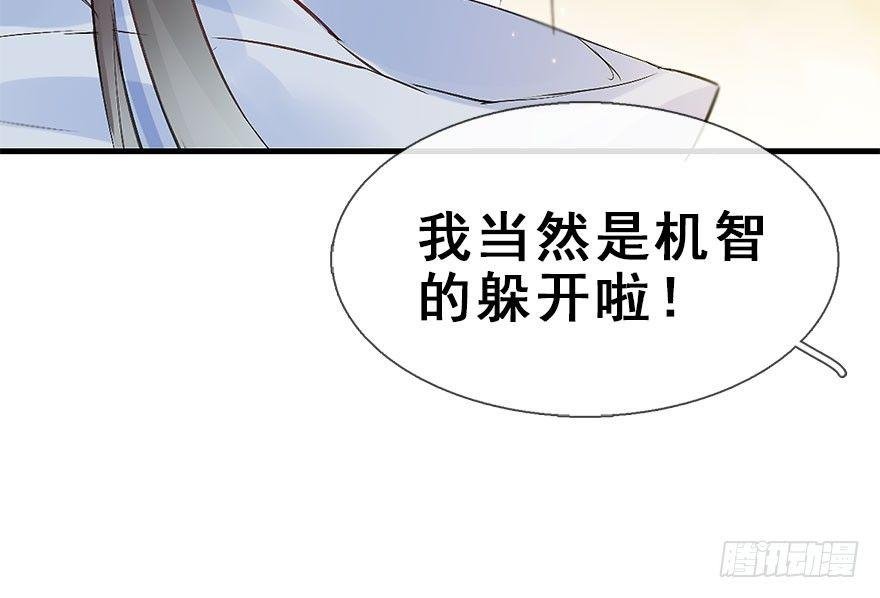 22.谢谢你