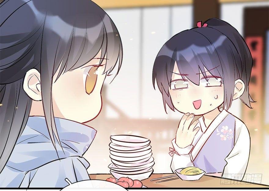 22.谢谢你
