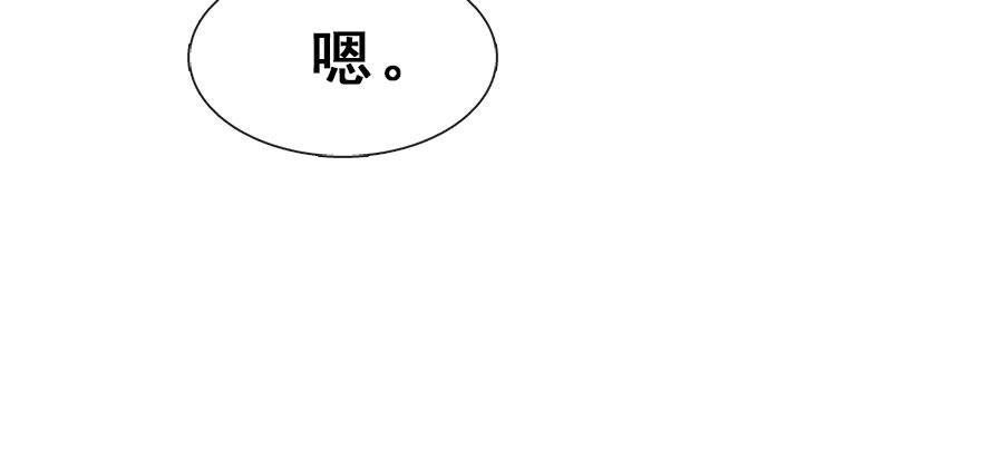 22.谢谢你