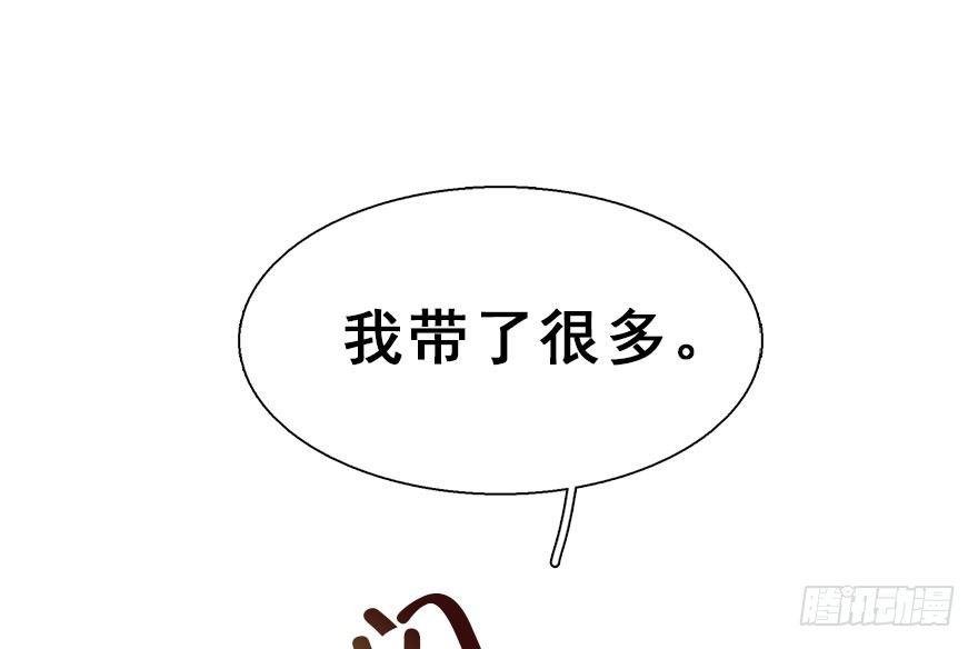 22.谢谢你