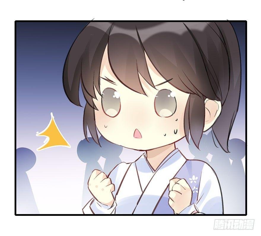 22.谢谢你