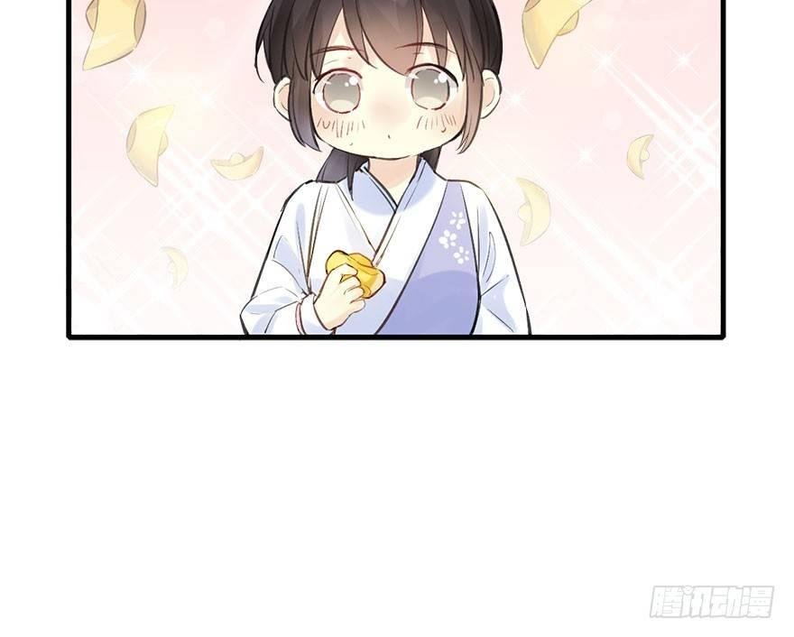 22.谢谢你