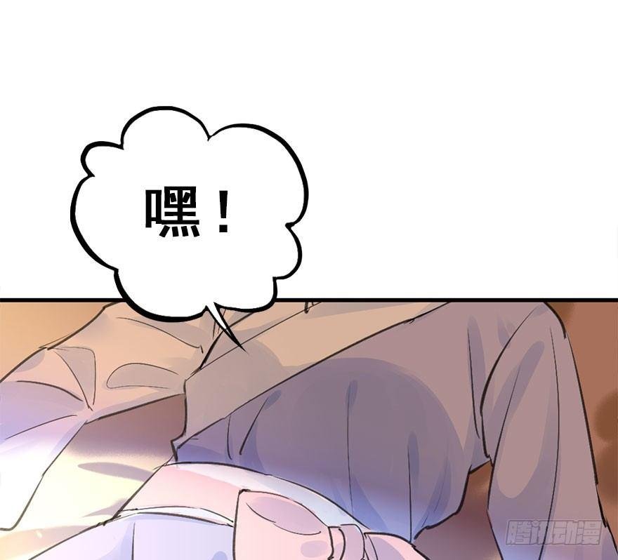 22.谢谢你