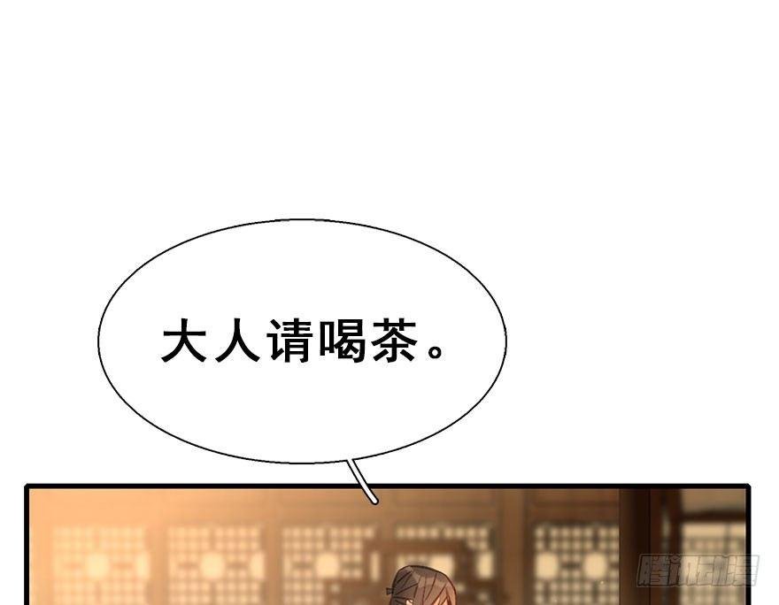 22.谢谢你