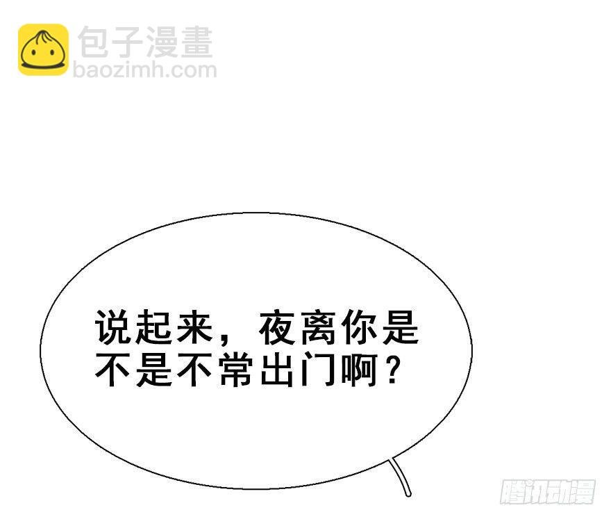 22.谢谢你