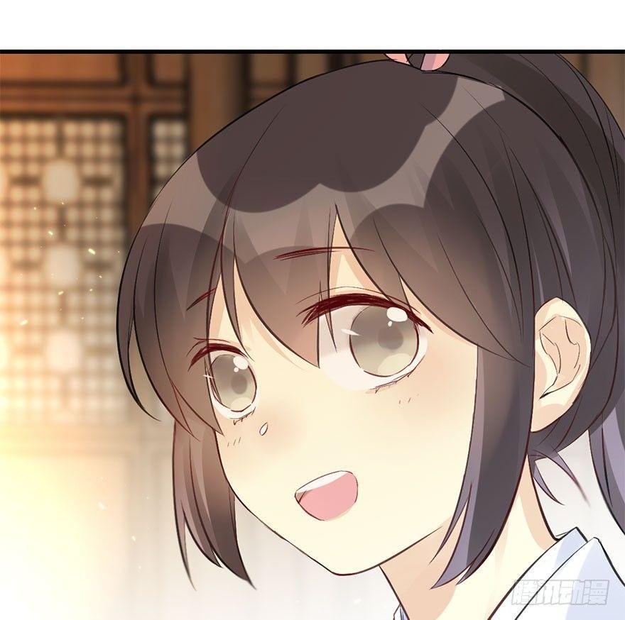22.谢谢你